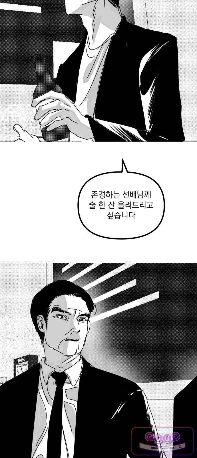 030.jpg