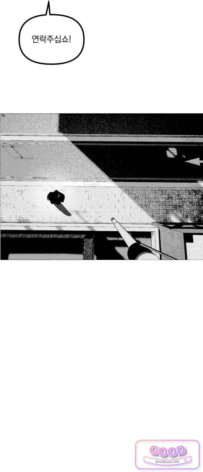 050.jpg