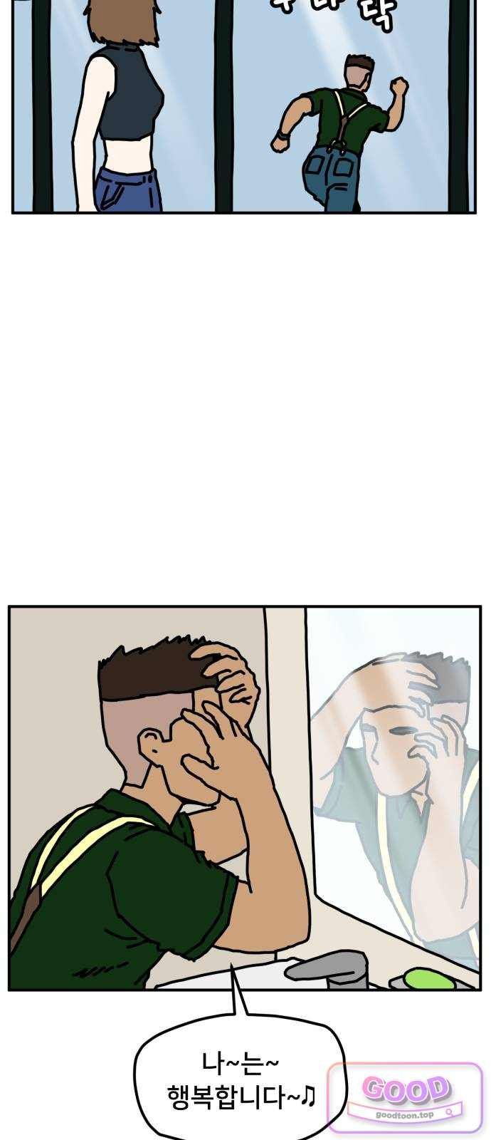 013.jpg