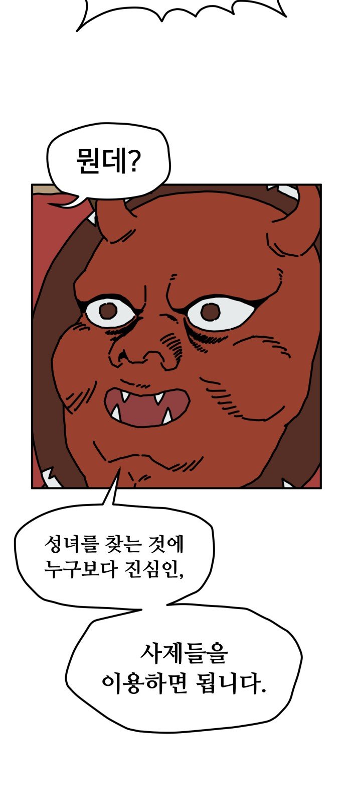 005.jpg