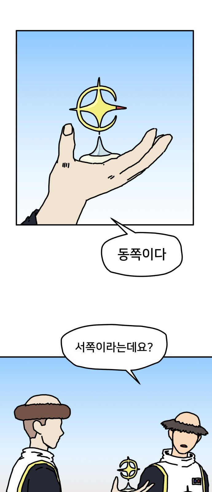 006.jpg