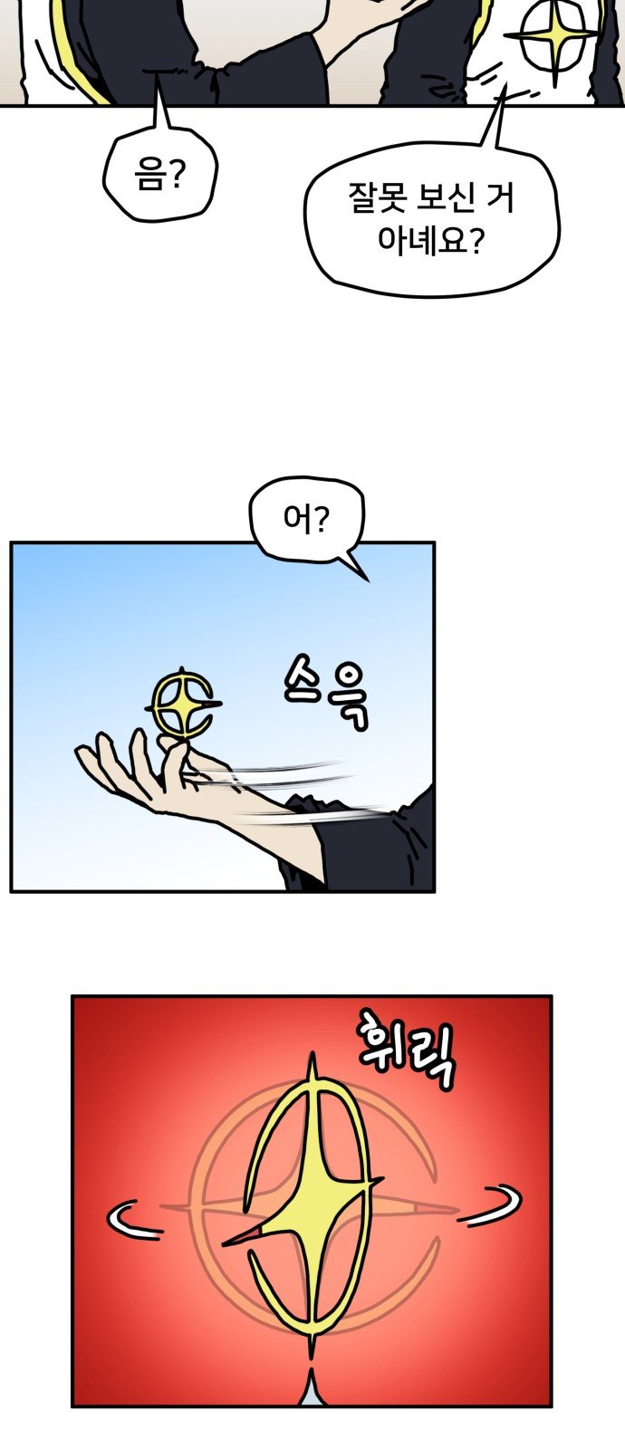 007.jpg
