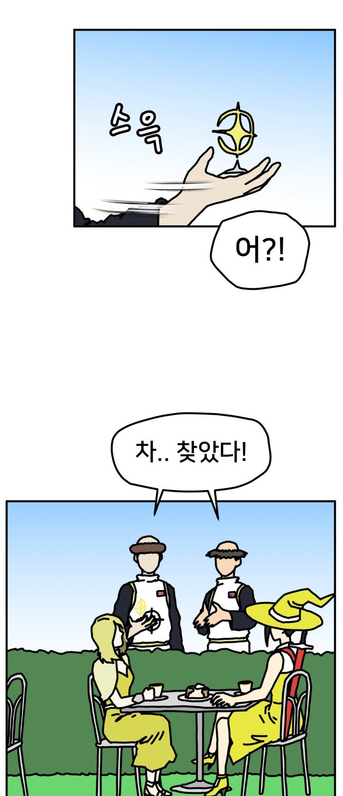 008.jpg