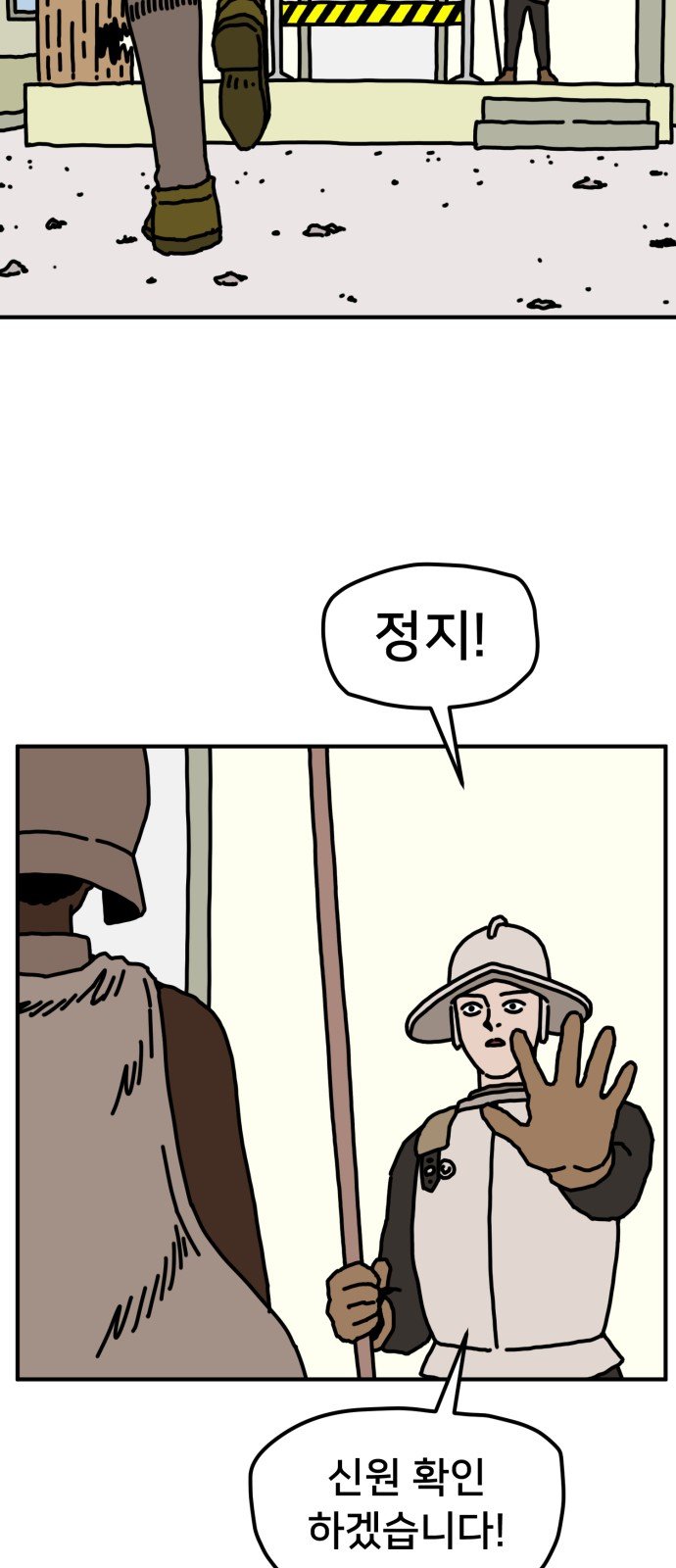 031.jpg