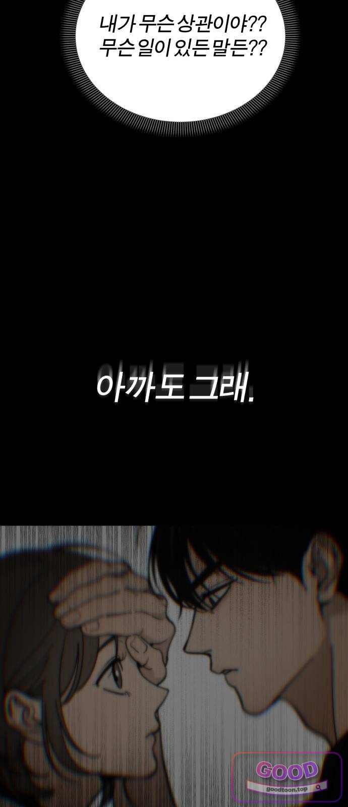 031.jpg