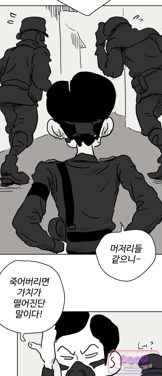 007.jpg