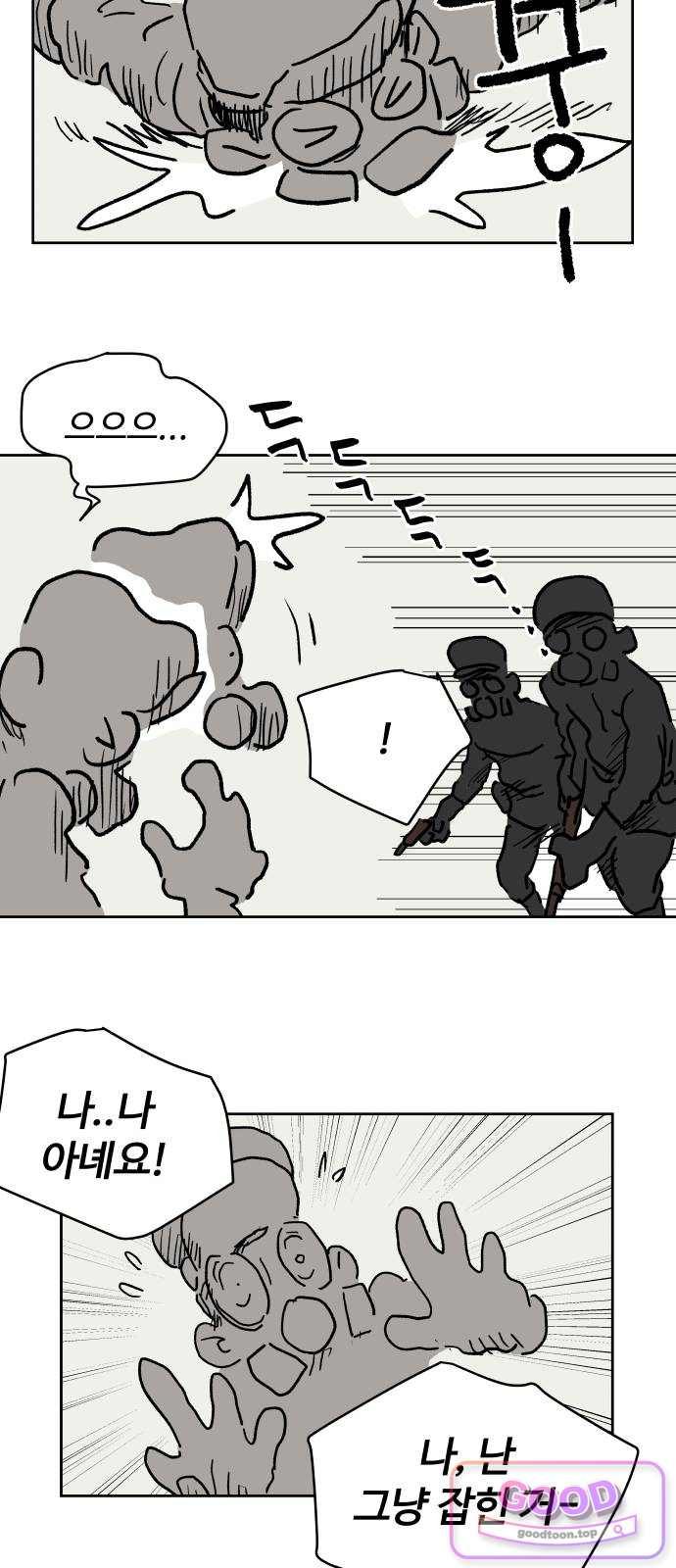 010.jpg