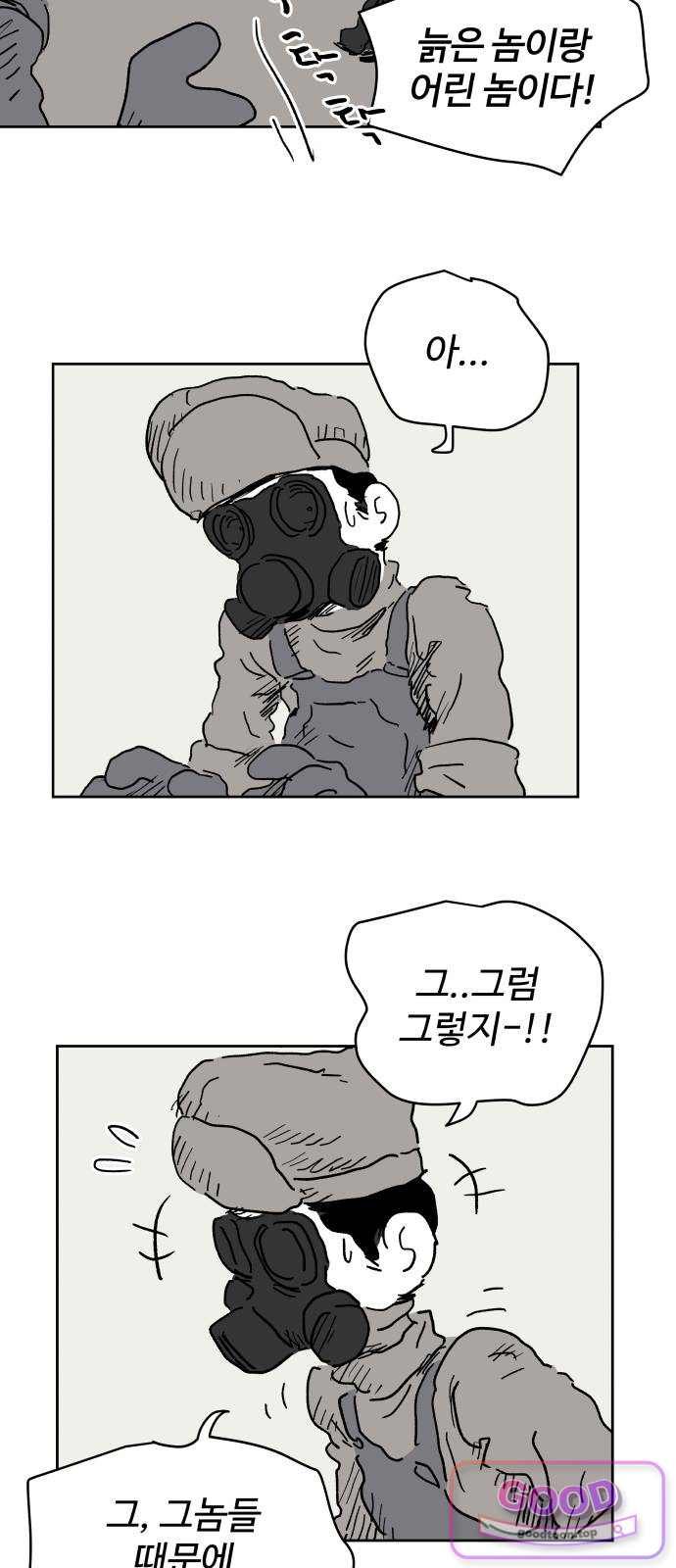 012.jpg