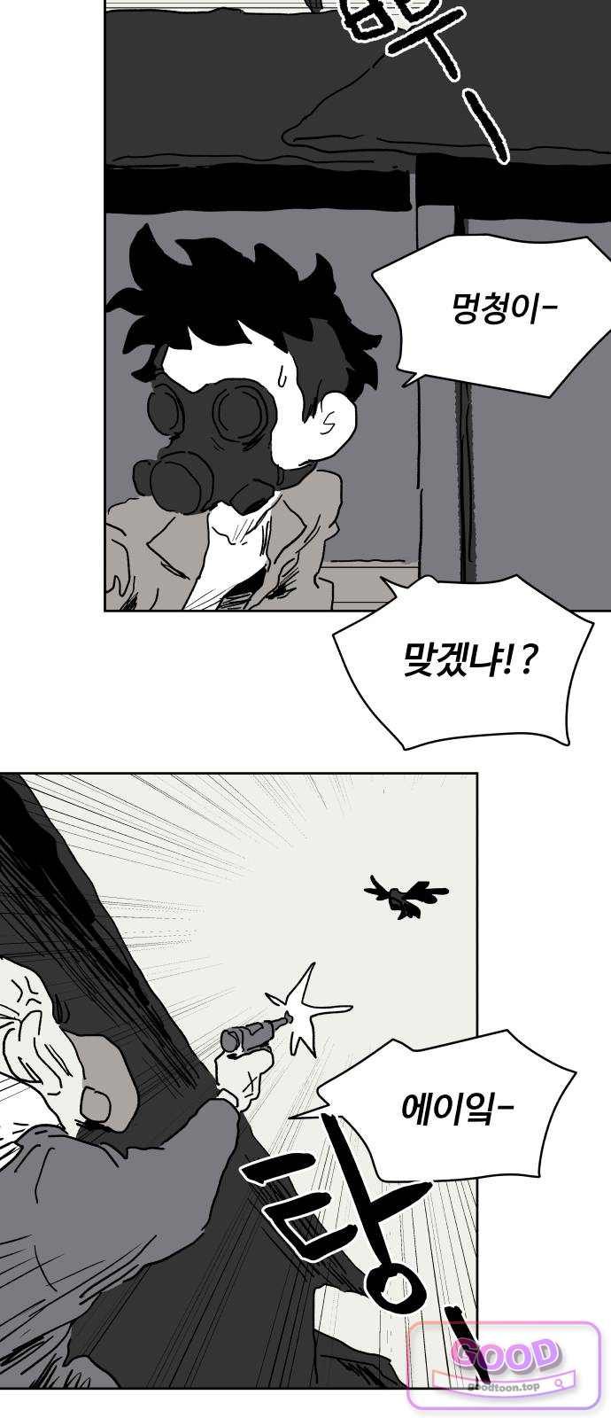 022.jpg