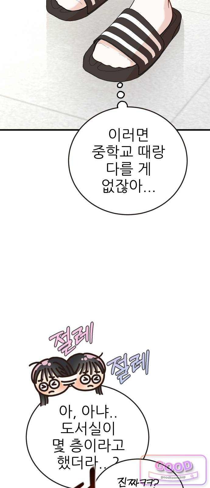 006.jpg