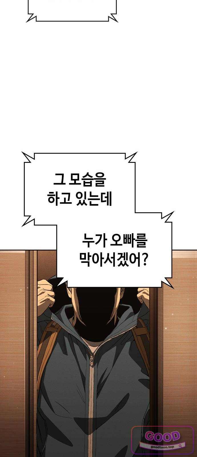 116.jpg