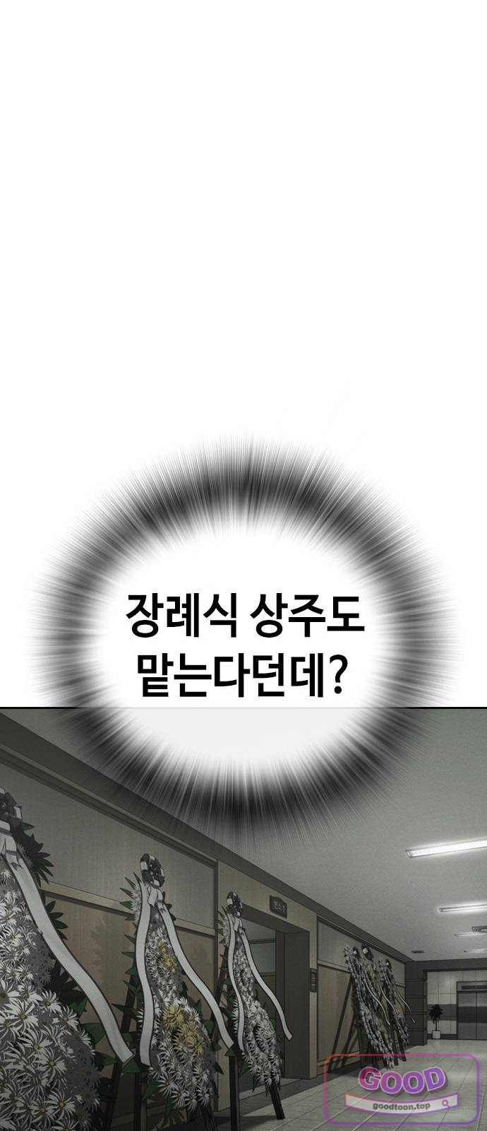 103.jpg