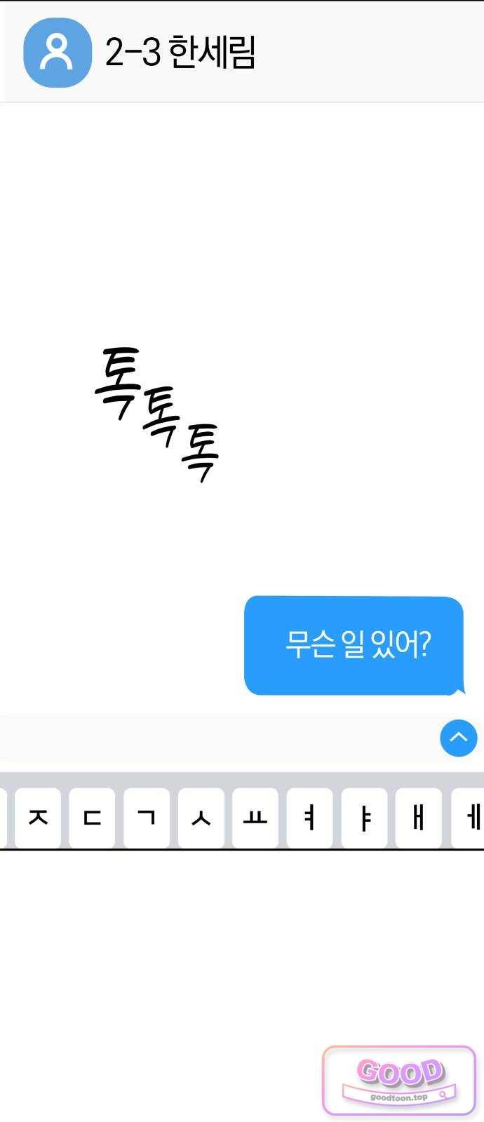 040.jpg