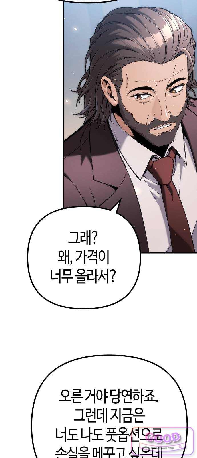 007.jpg