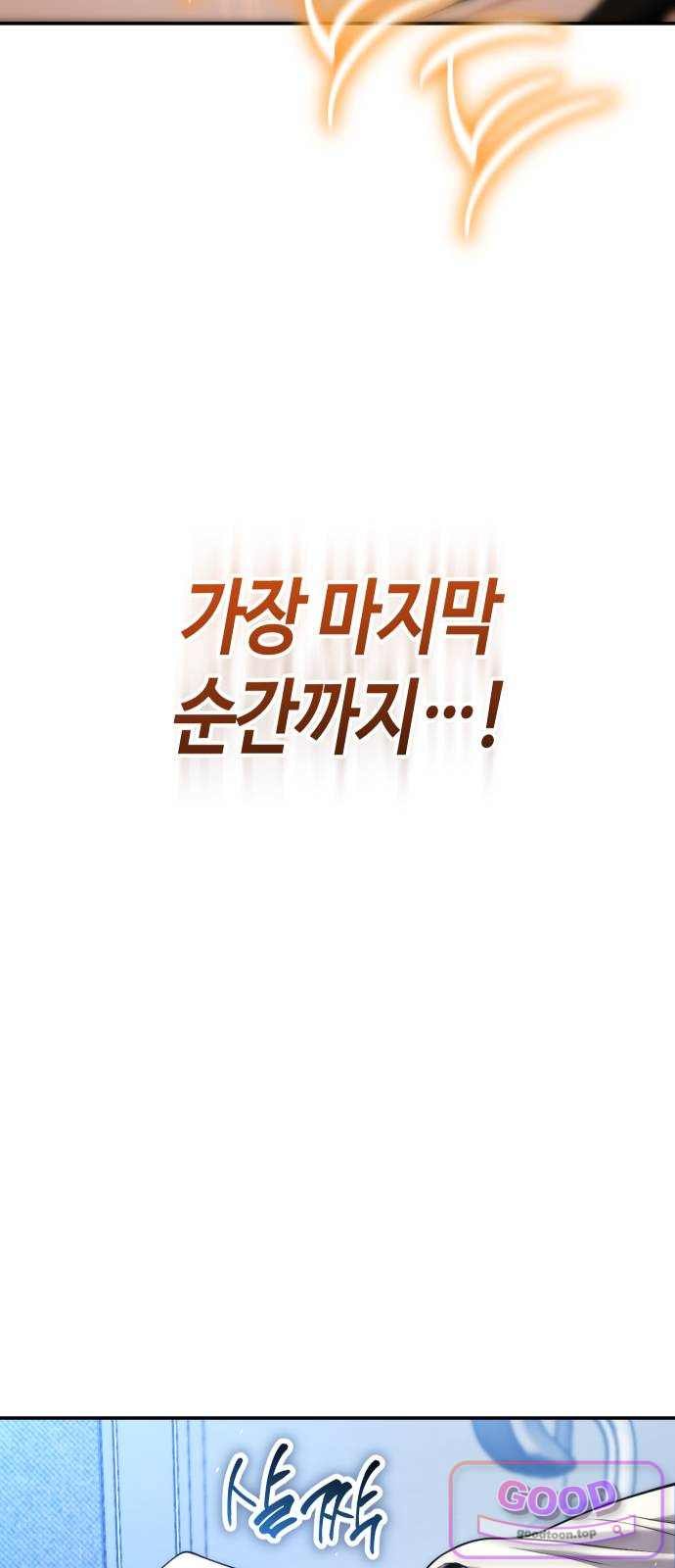 064.jpg