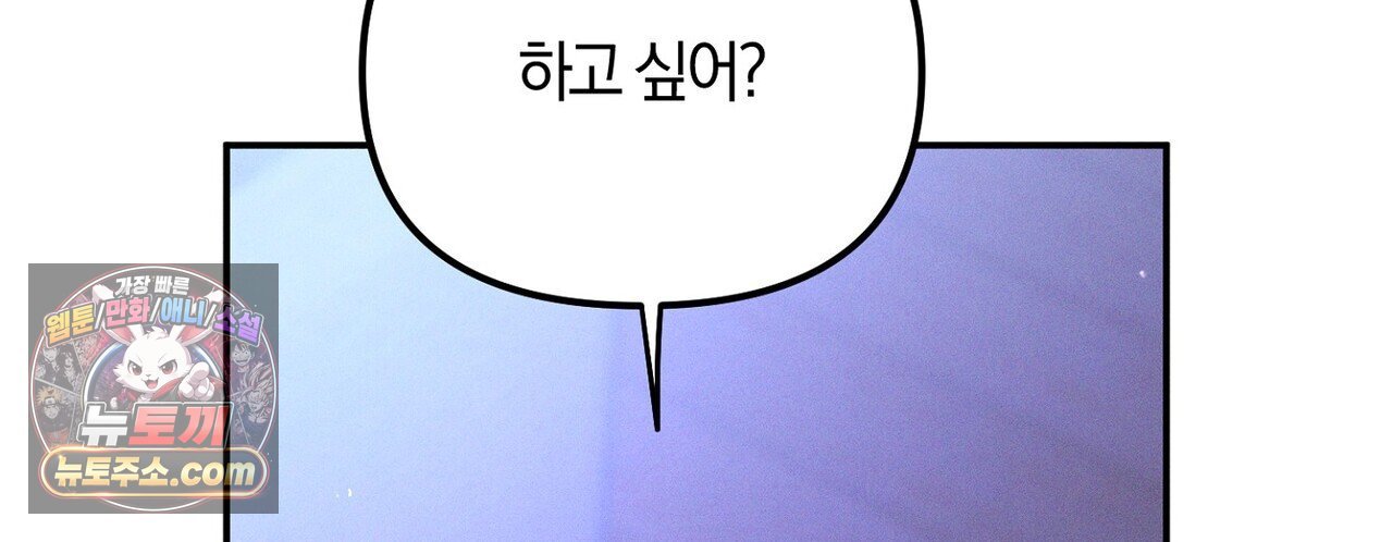 030.jpg