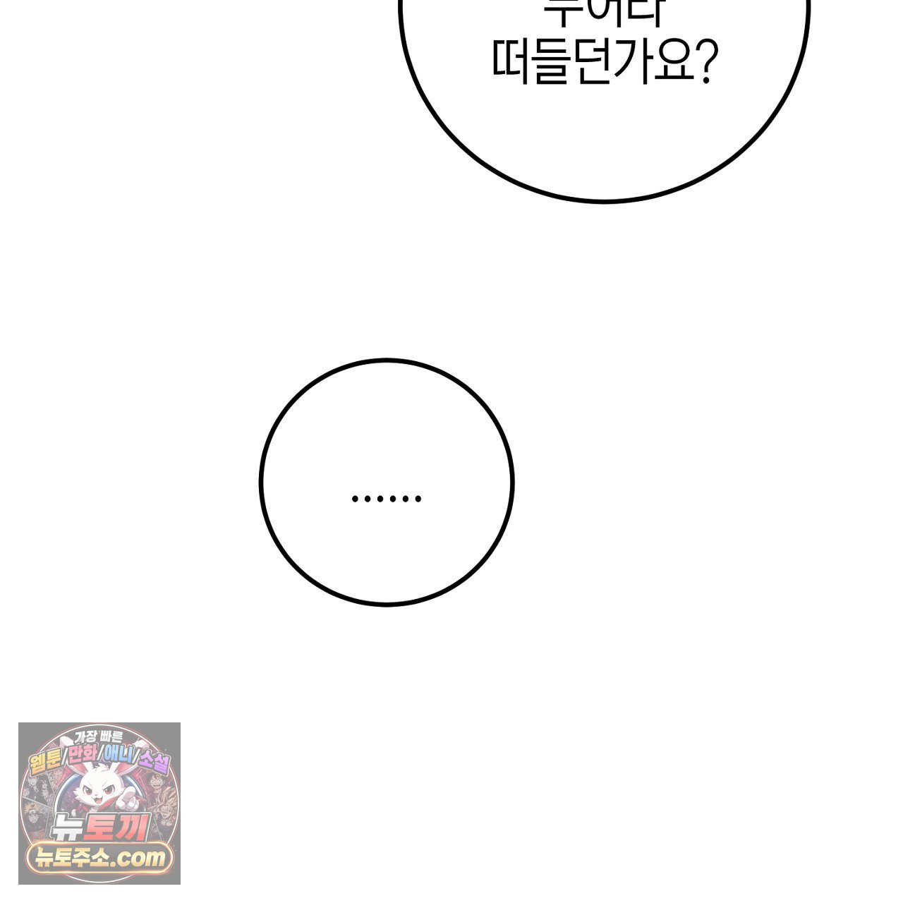105.jpg