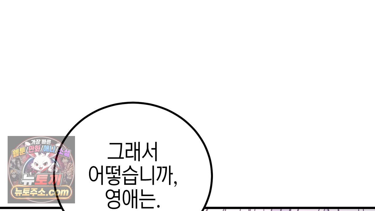 106.jpg