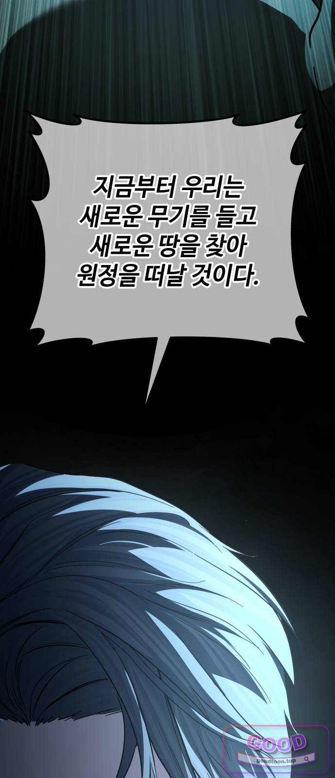 106.jpg