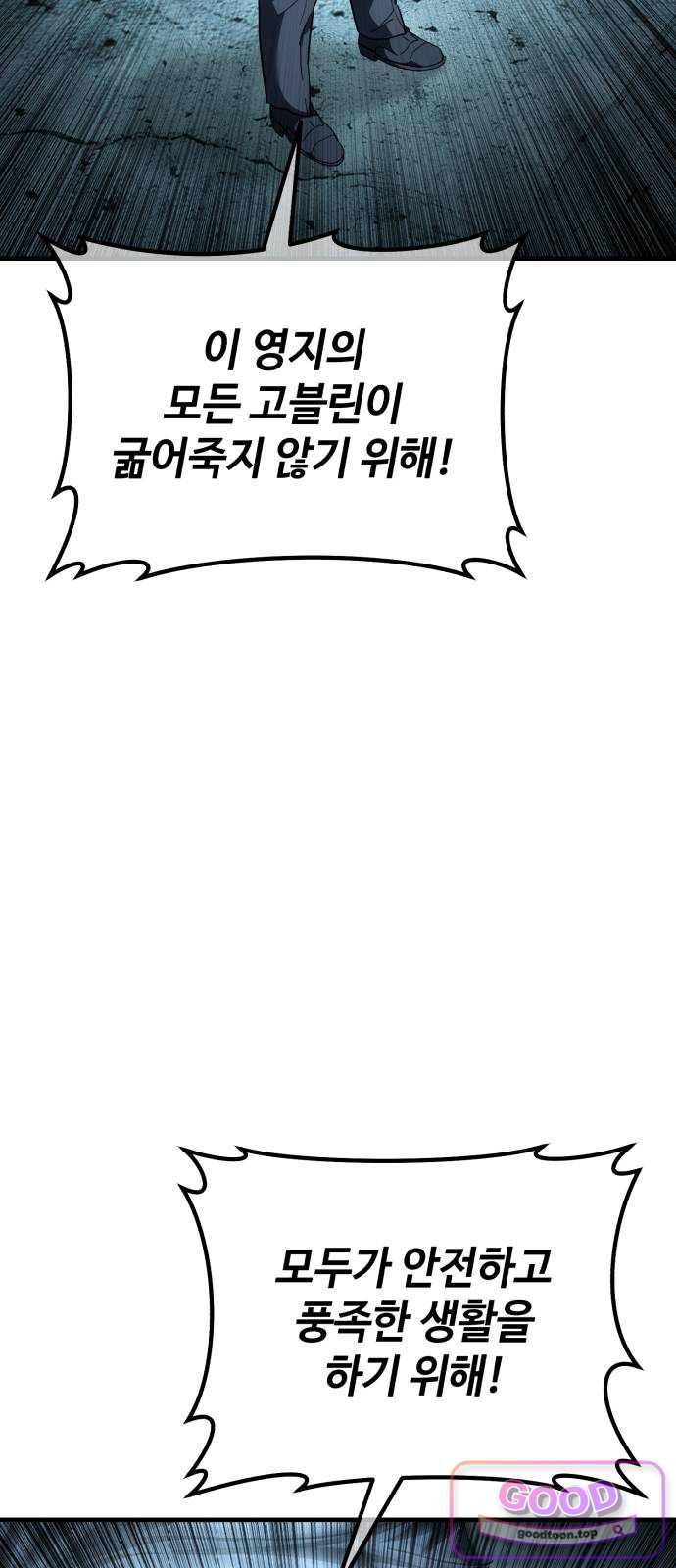 119.jpg