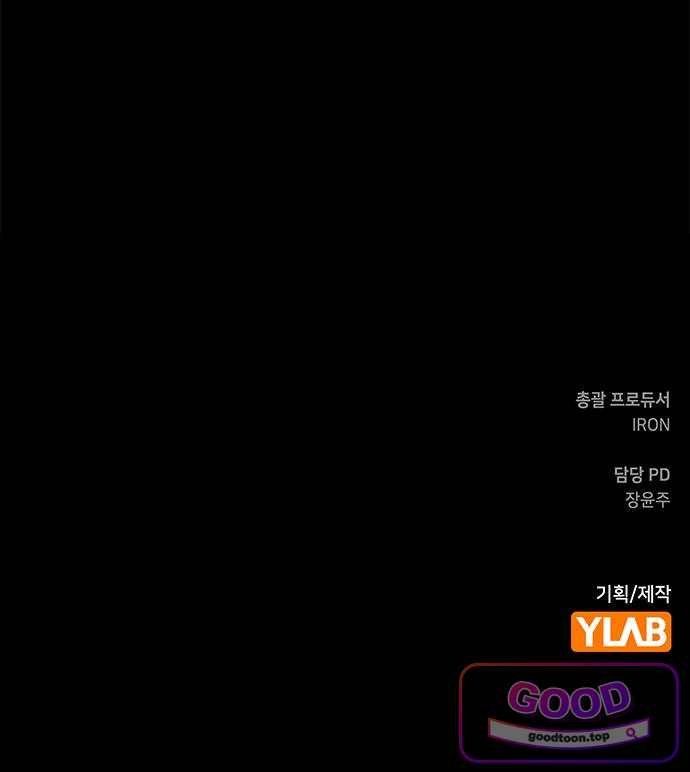 087.jpg