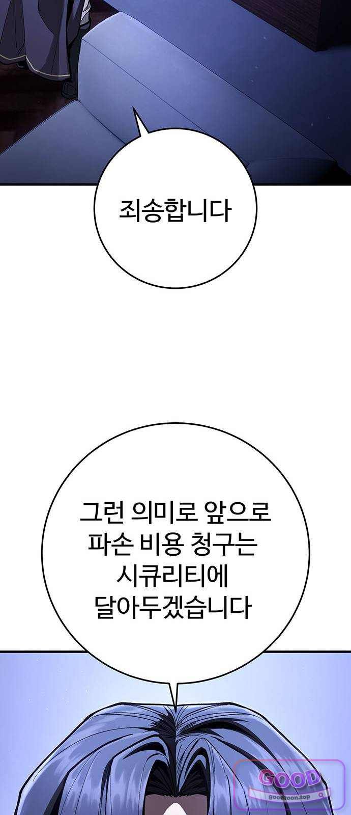 030.jpg