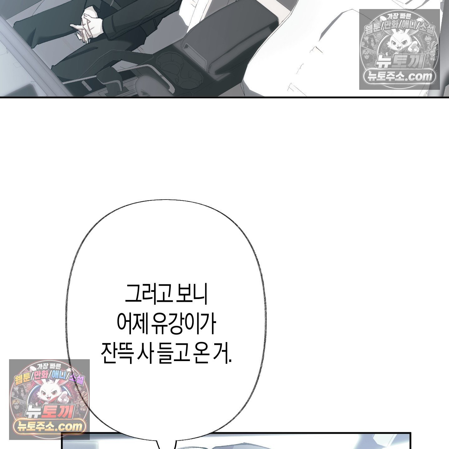 102.jpg
