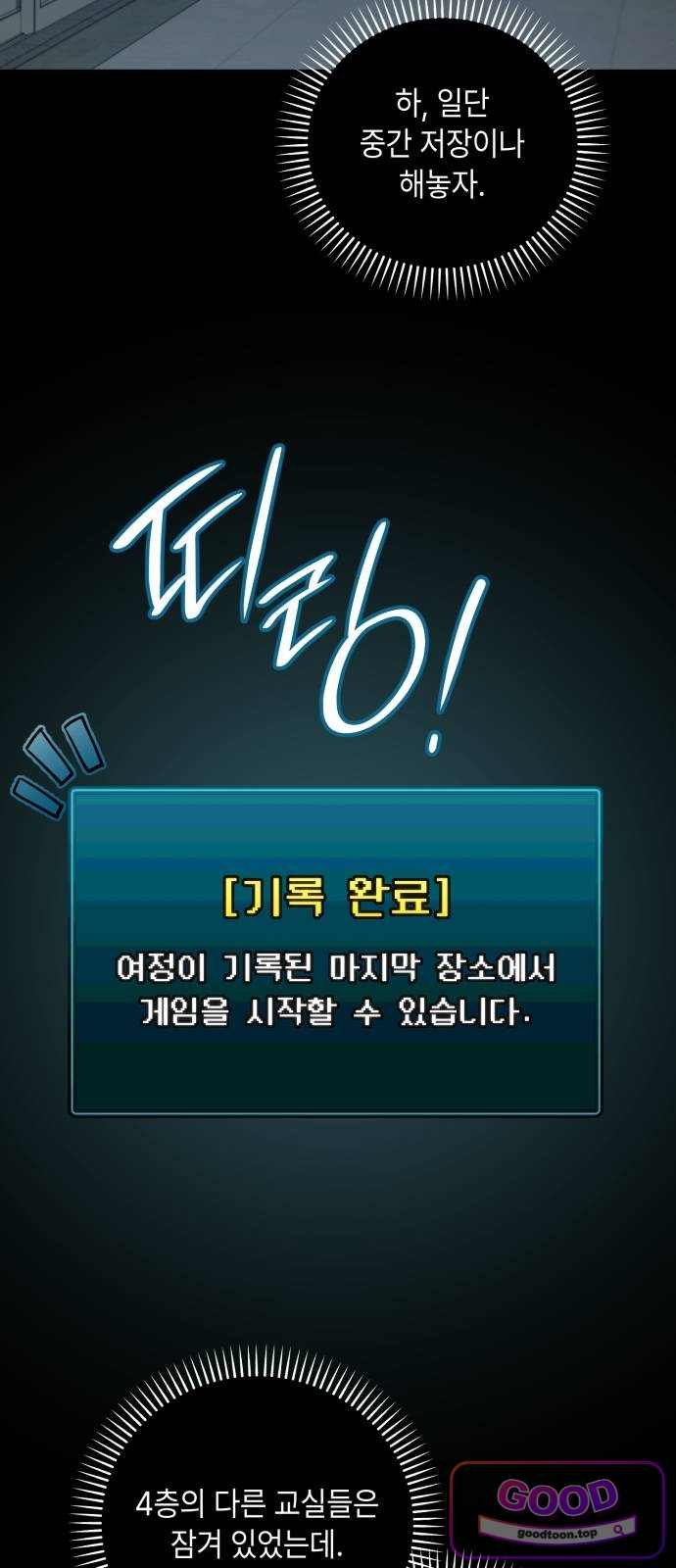 017.jpg