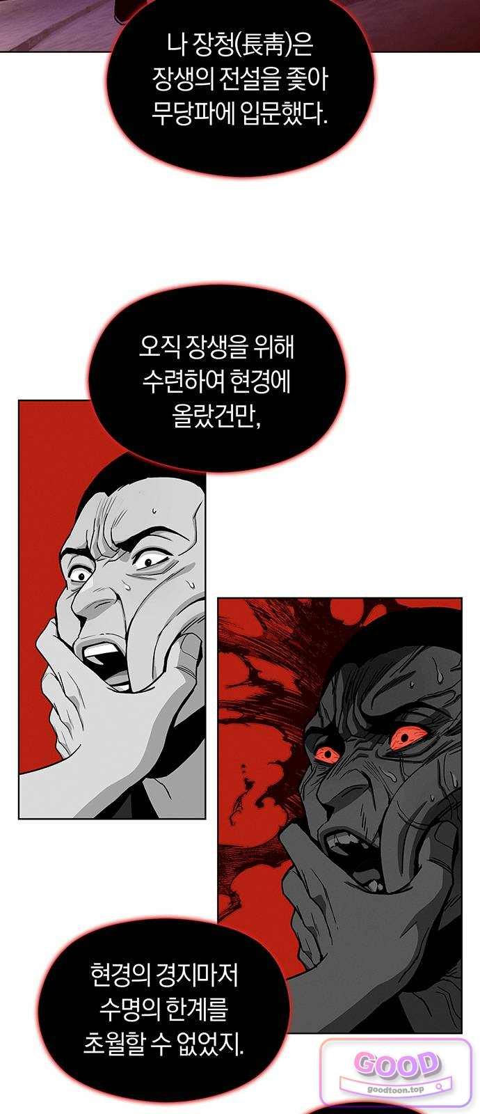 008.jpg