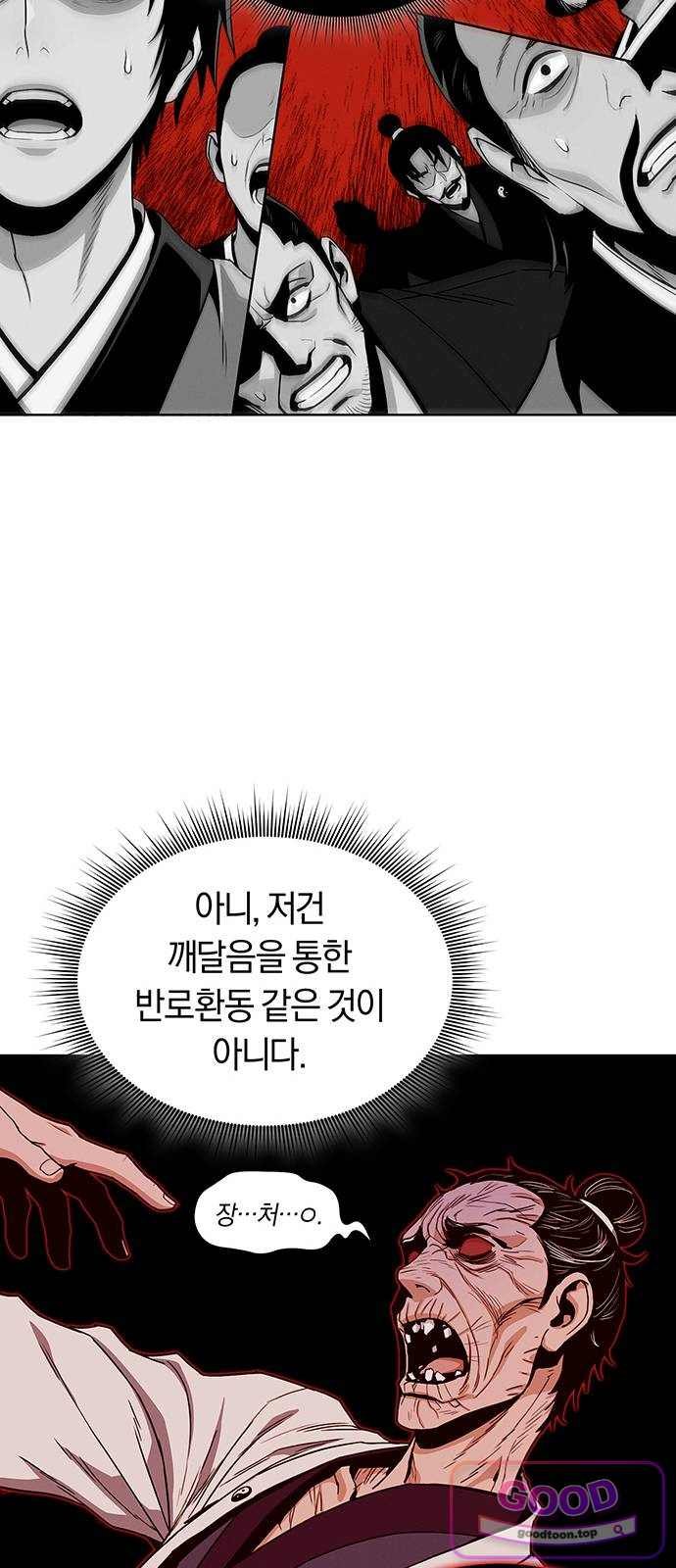 011.jpg