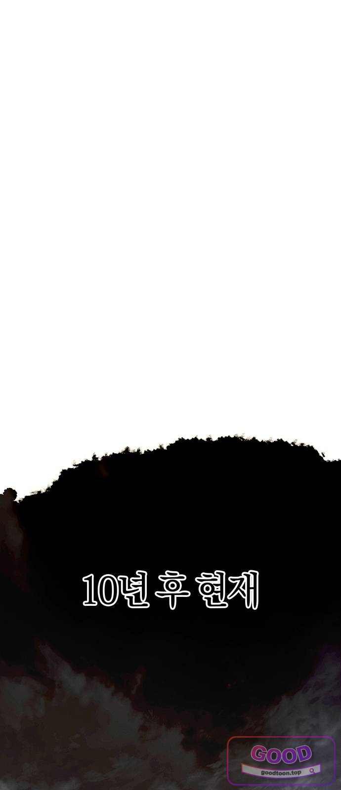 073.jpg