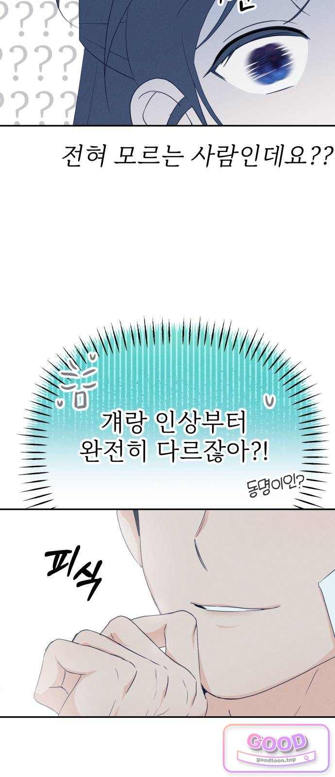 105.jpg