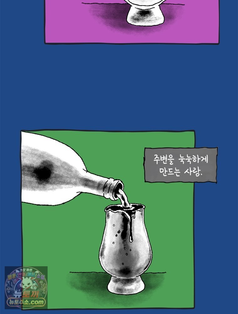 005.jpg