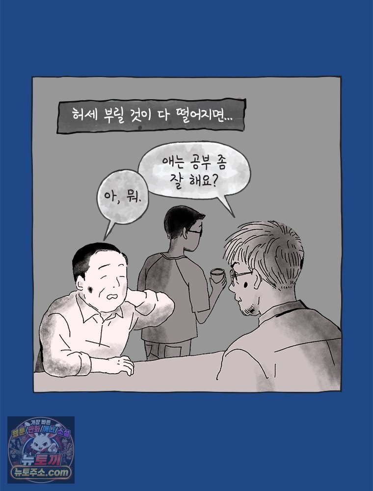011.jpg