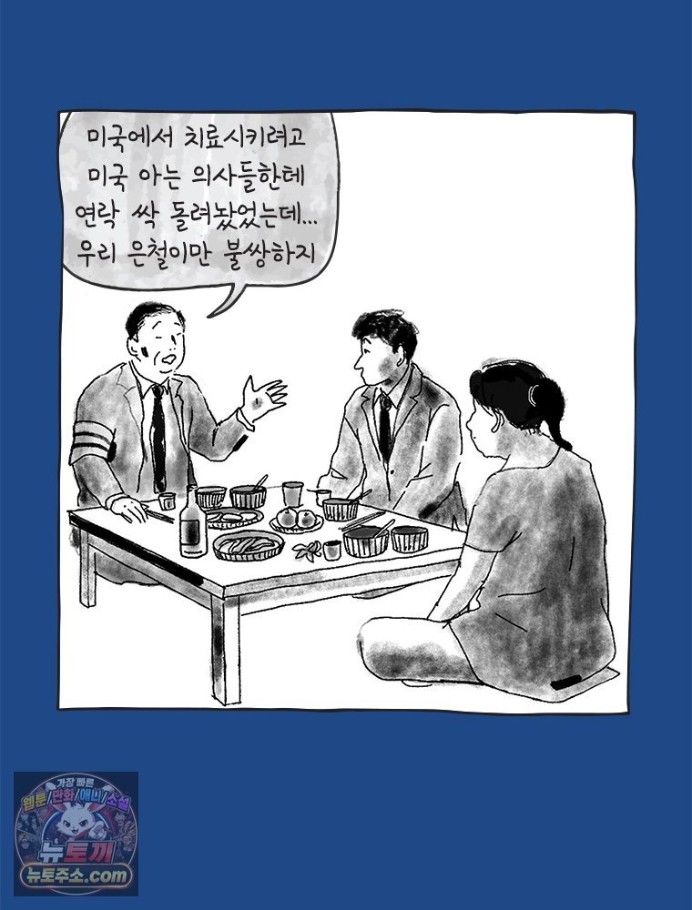 030.jpg