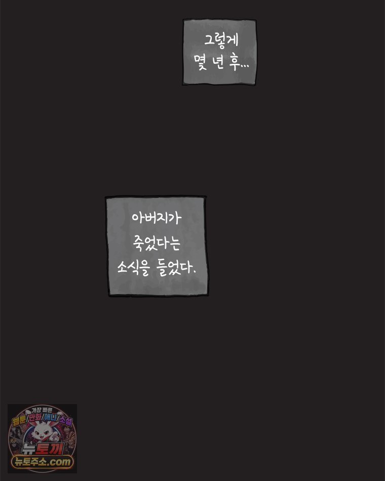 030.jpg