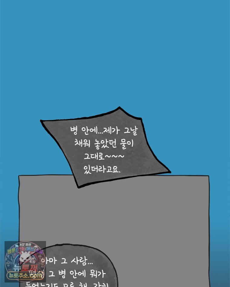 050.jpg