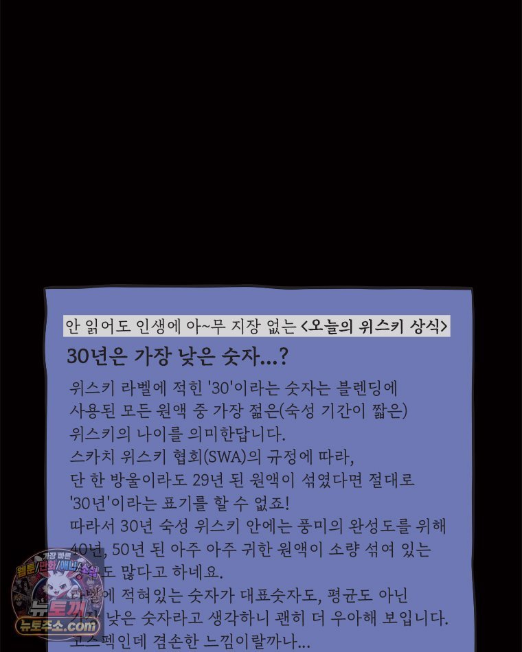 080.jpg