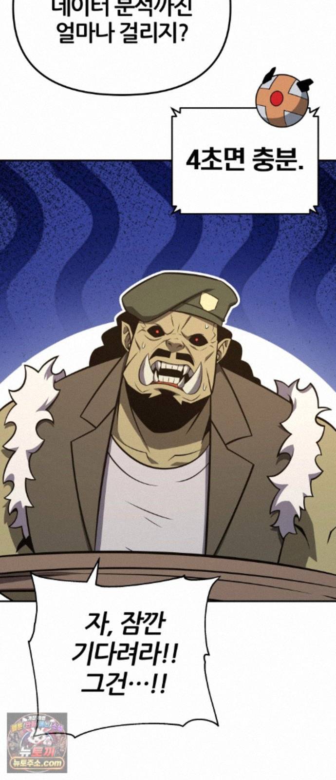 088.jpg