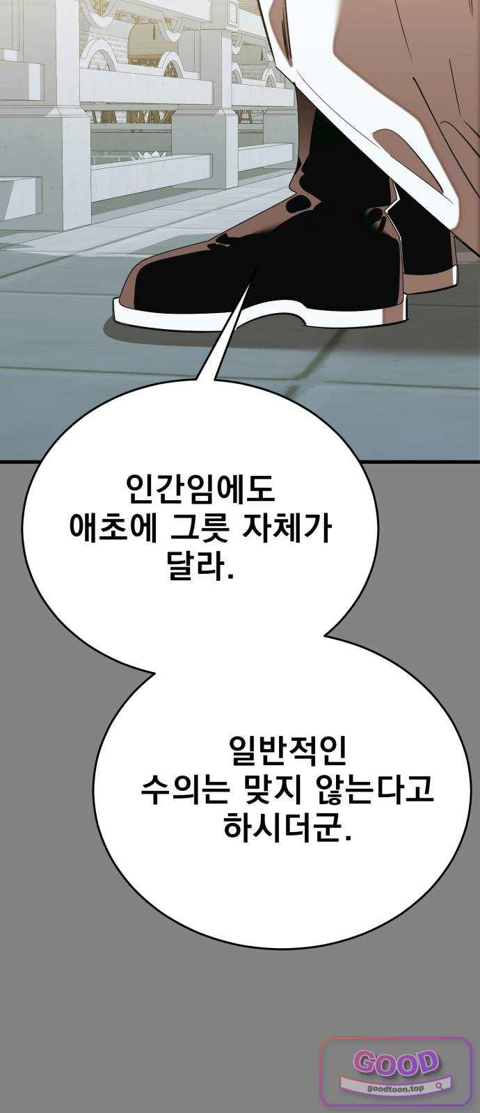 119.jpg