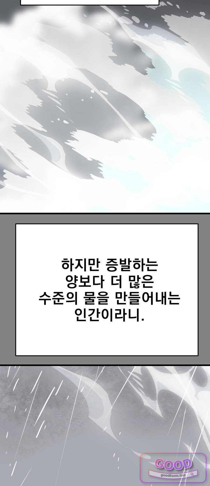 124.jpg