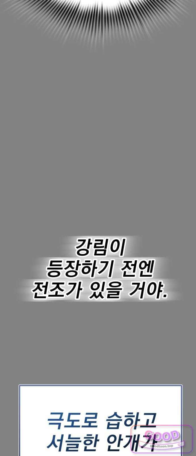 129.jpg