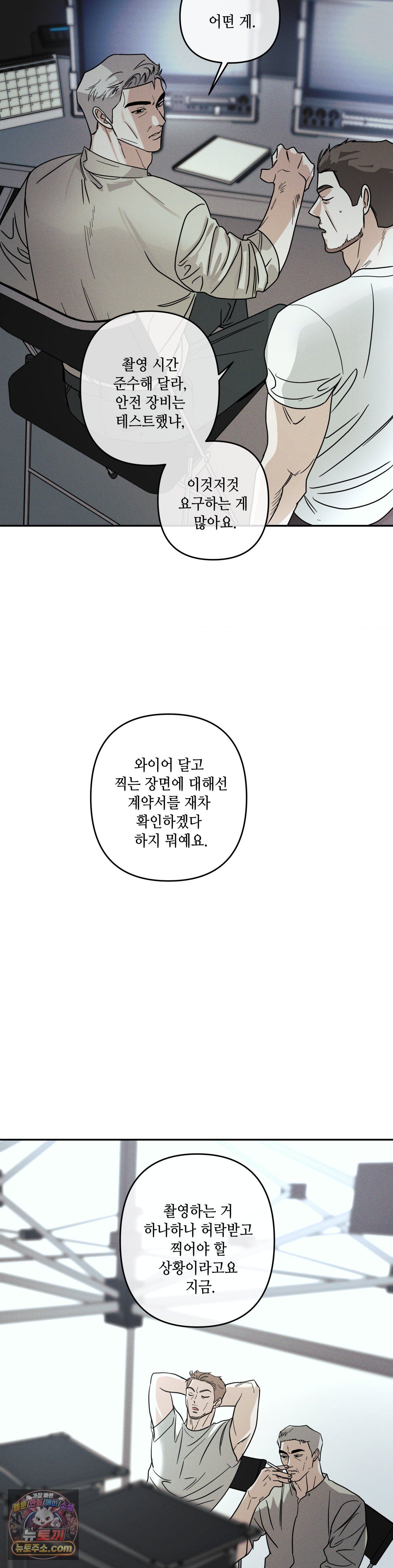 030.jpg