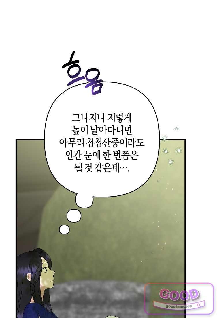 007.jpg