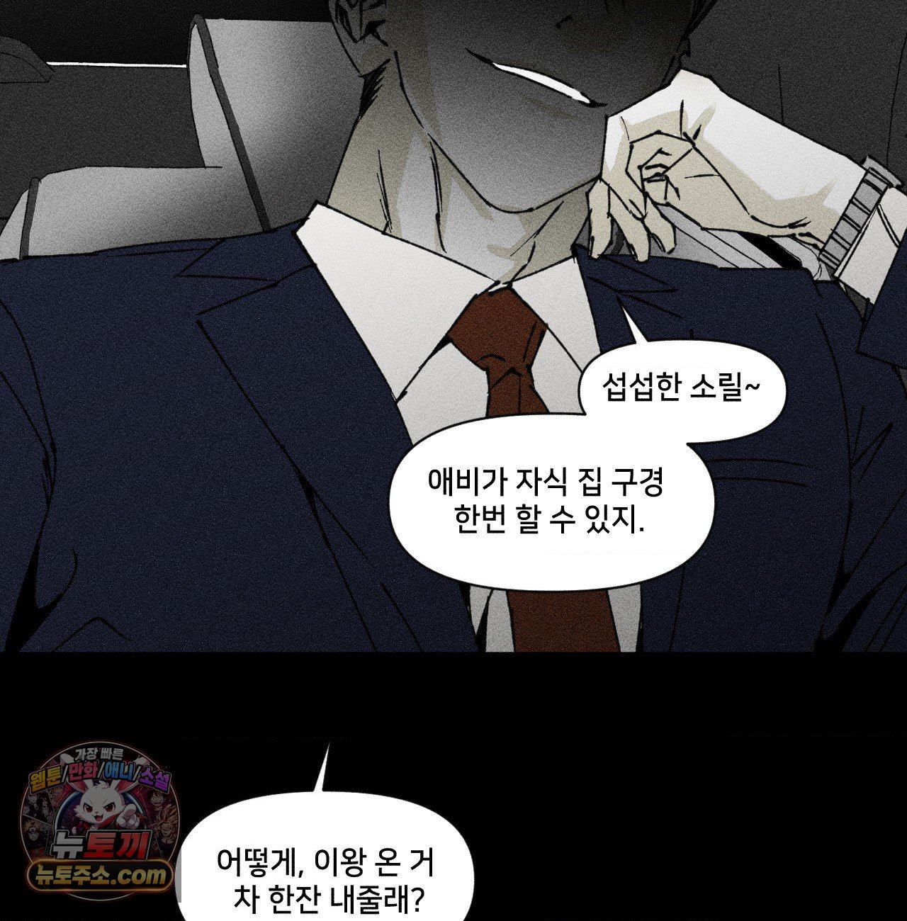 007.jpg
