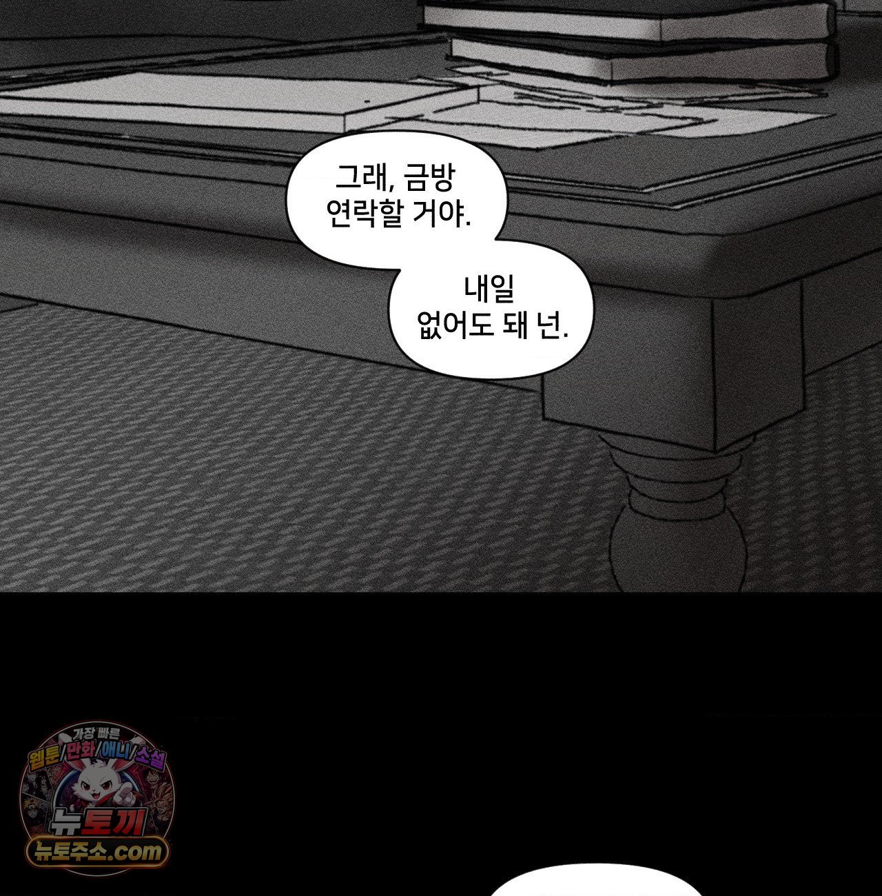012.jpg