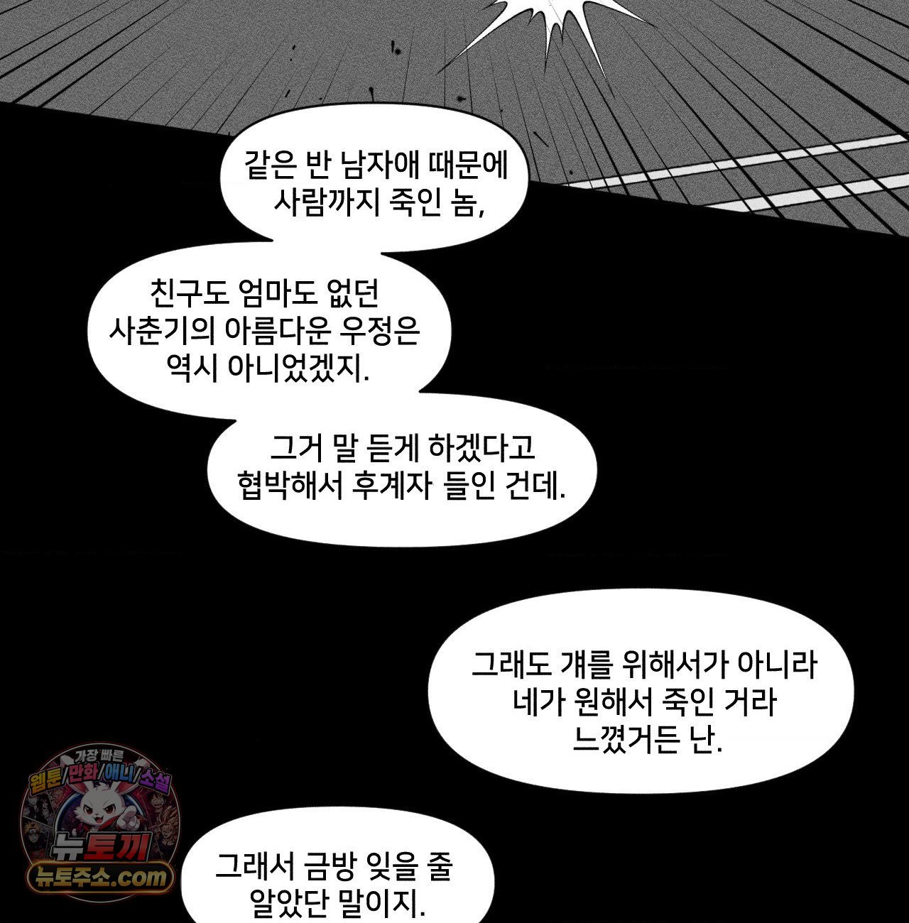 030.jpg
