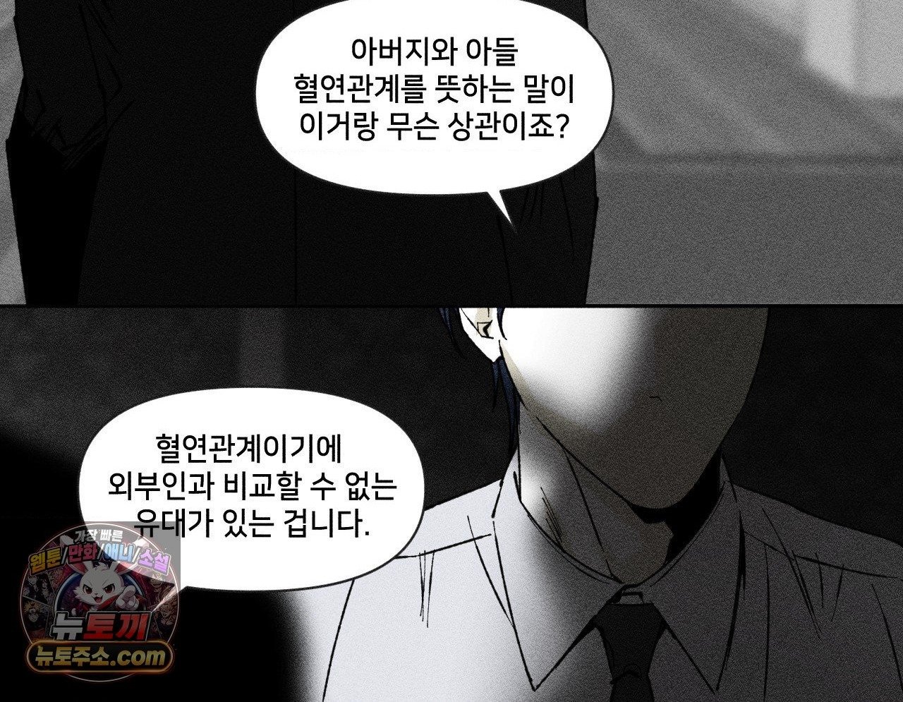 070.jpg