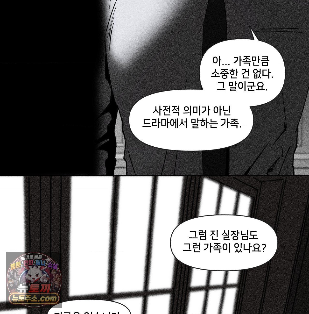 071.jpg