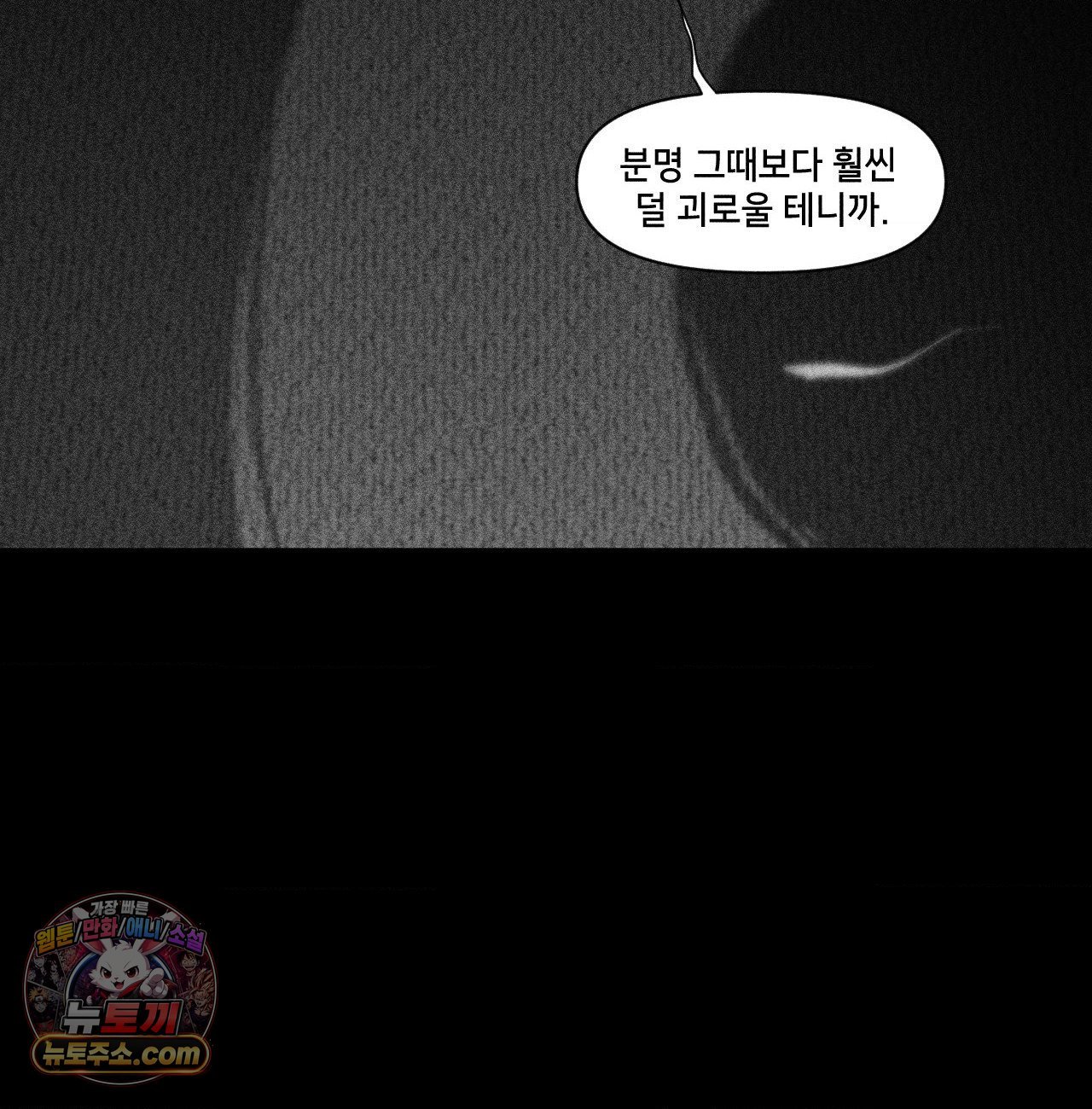 097.jpg
